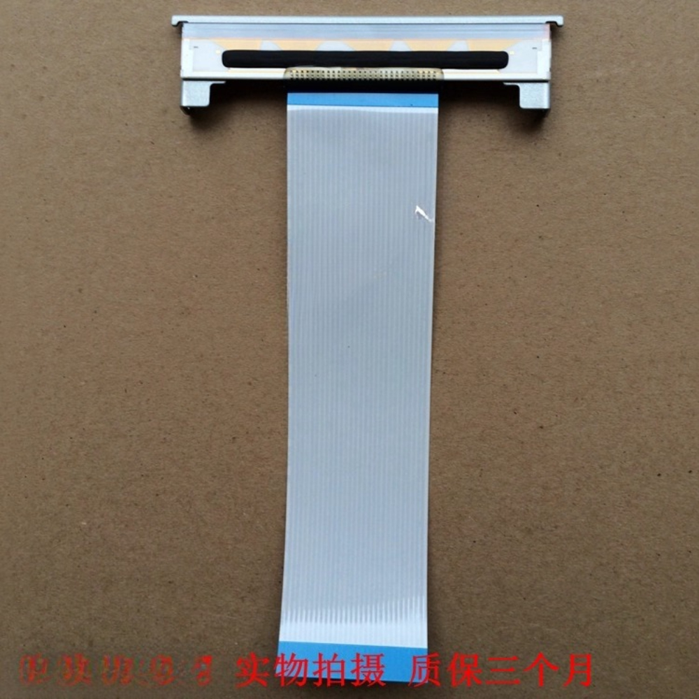 Office Xp - for Xinye XP-C2008 C230 C230I XP-C260H