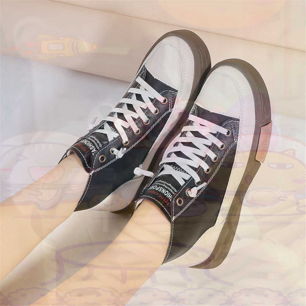 Office Print Tech - High Top Hi Cut Offers Skateboarding