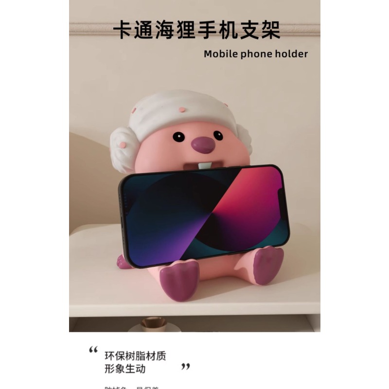 2026 New Pororo & Loopy Phone  - Office Tech ulasan dan harga
